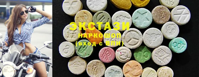 Экстази 300 mg  Аша 